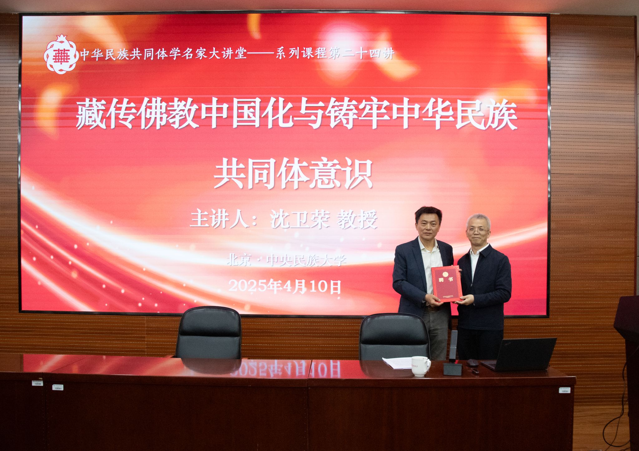 william威廉中文官网