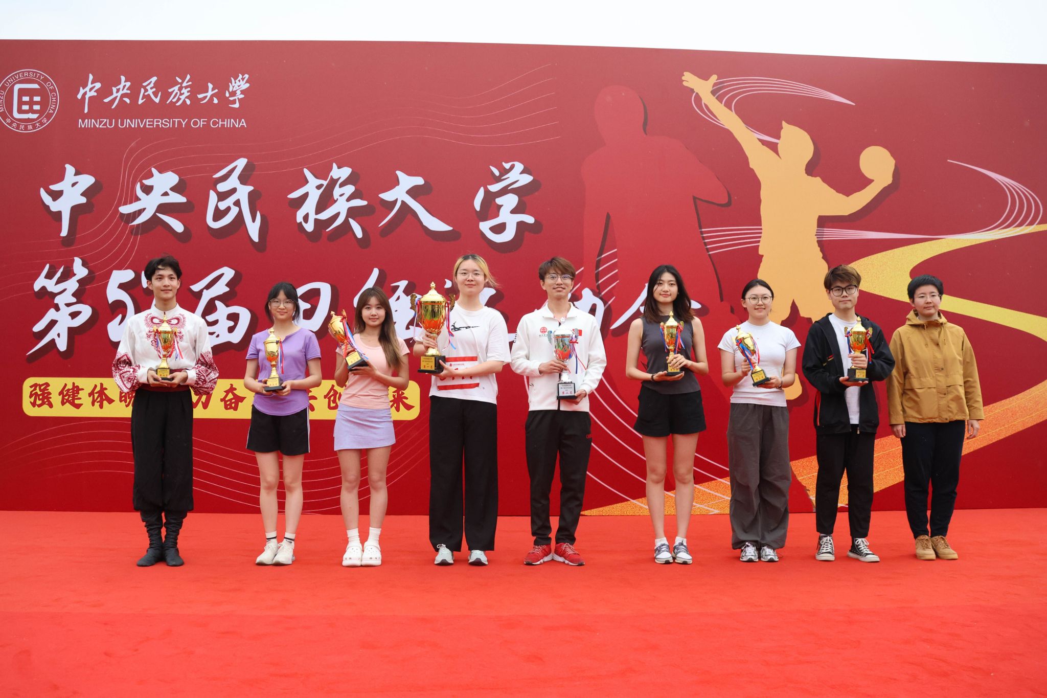 william威廉中文官网