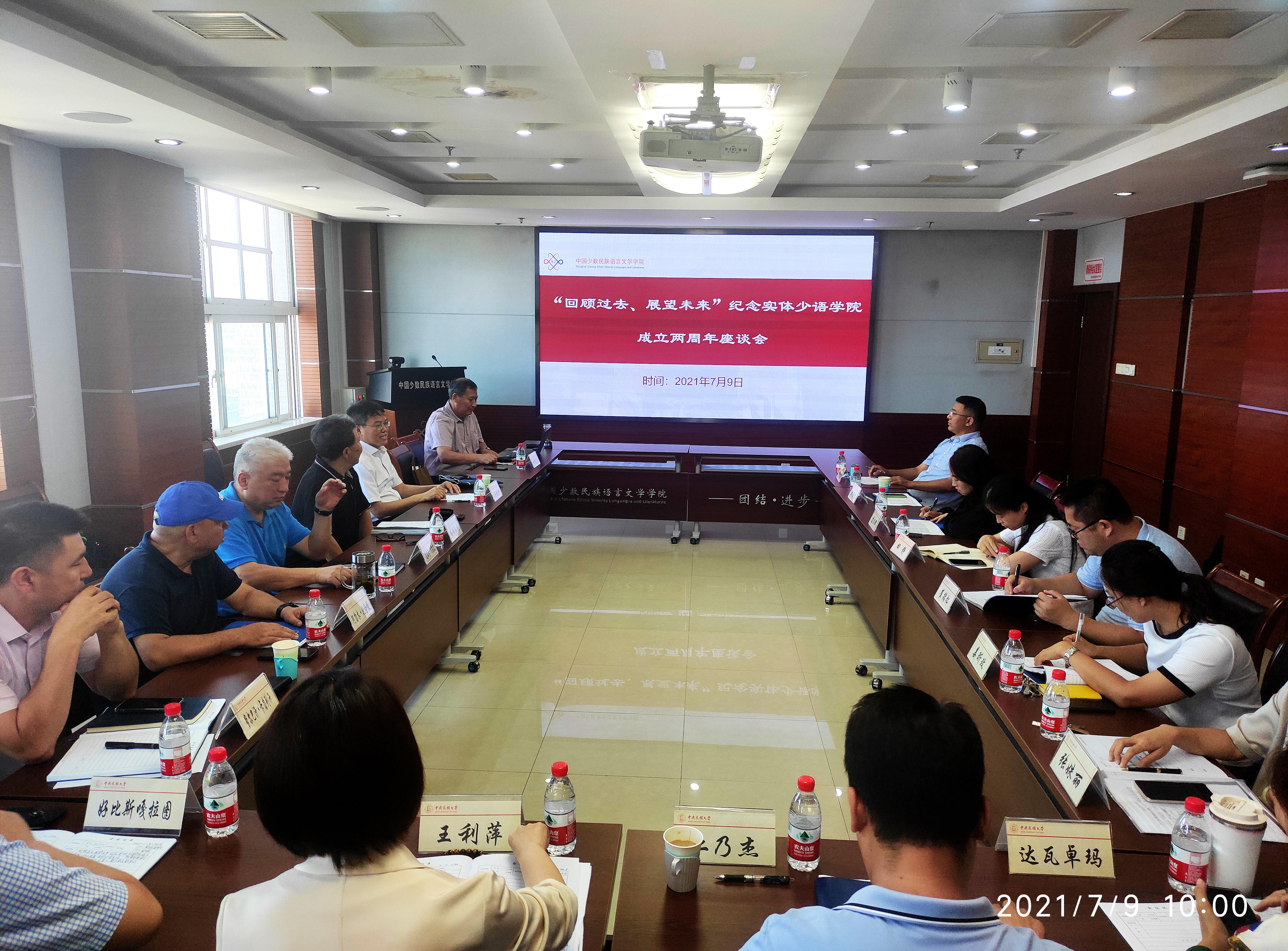 william威廉中文官网