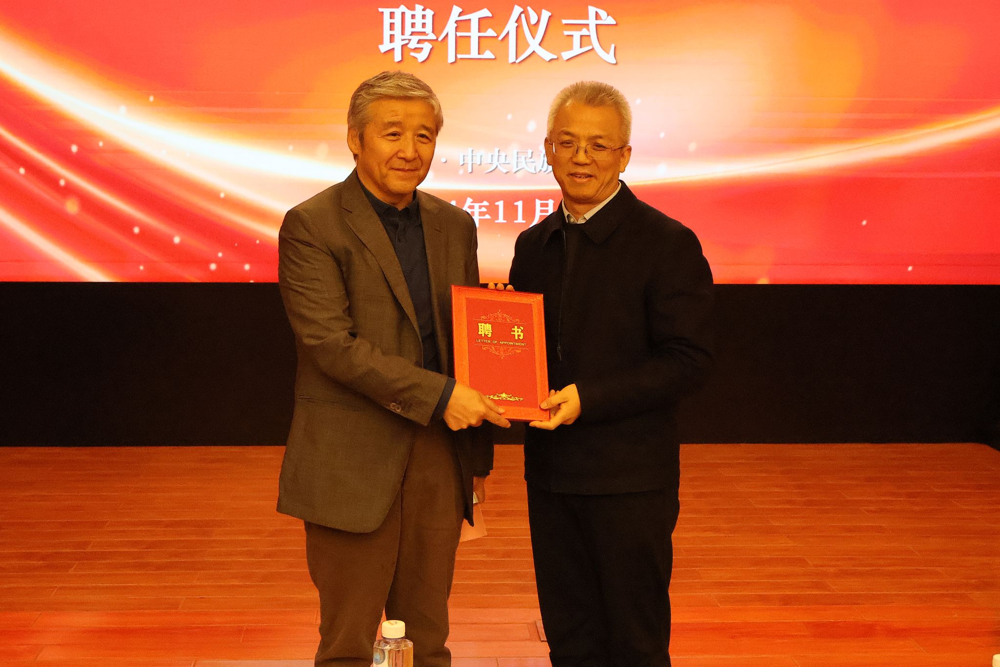 william威廉中文官网