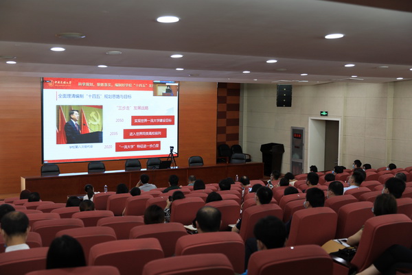 william威廉中文官网