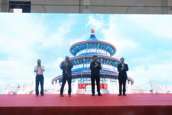 william威廉中文官网
