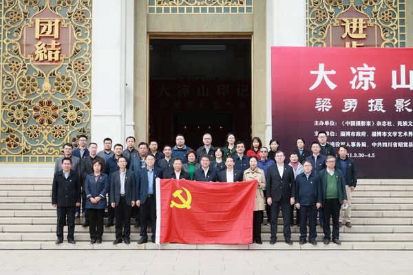 william威廉中文官网