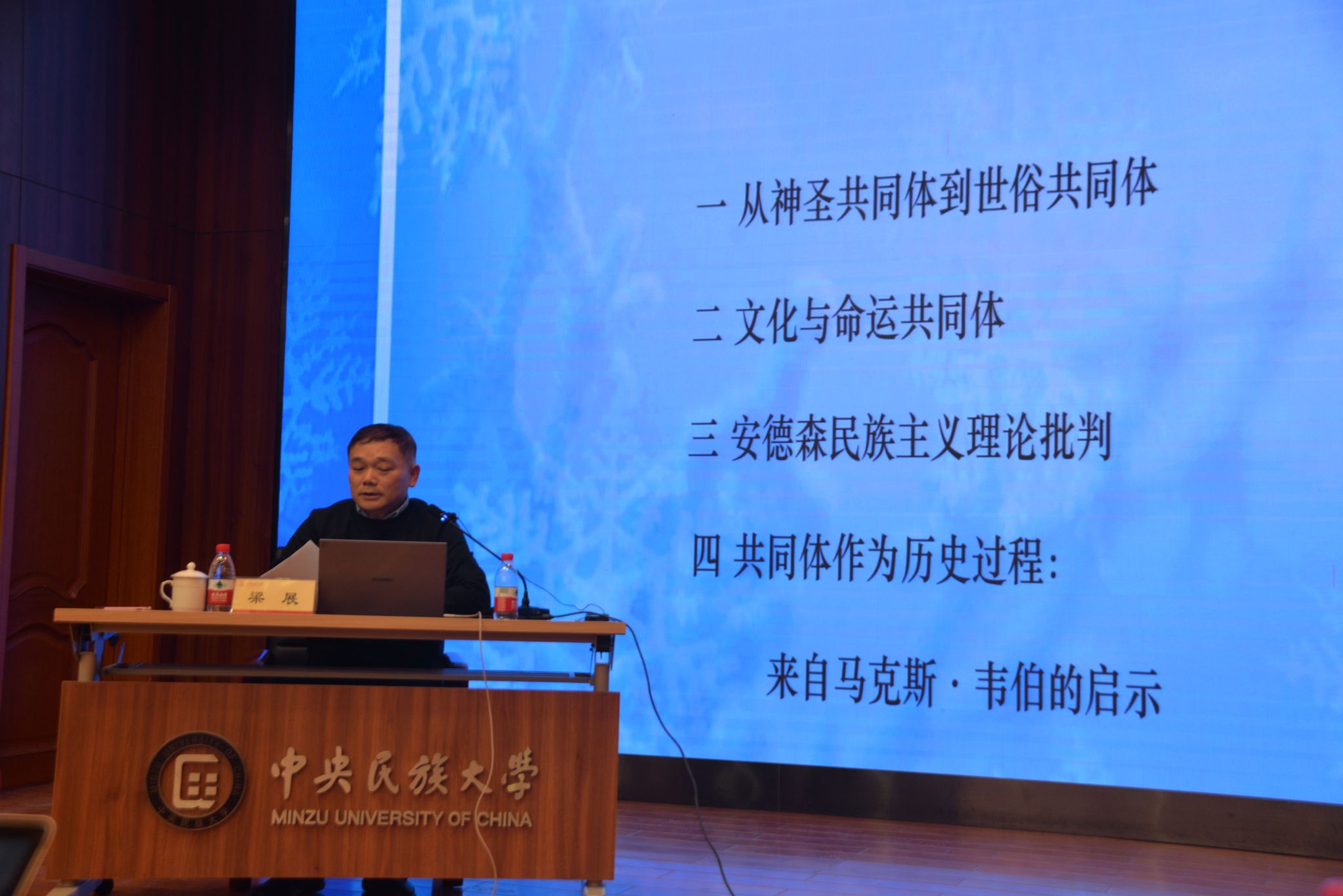 william威廉中文官网