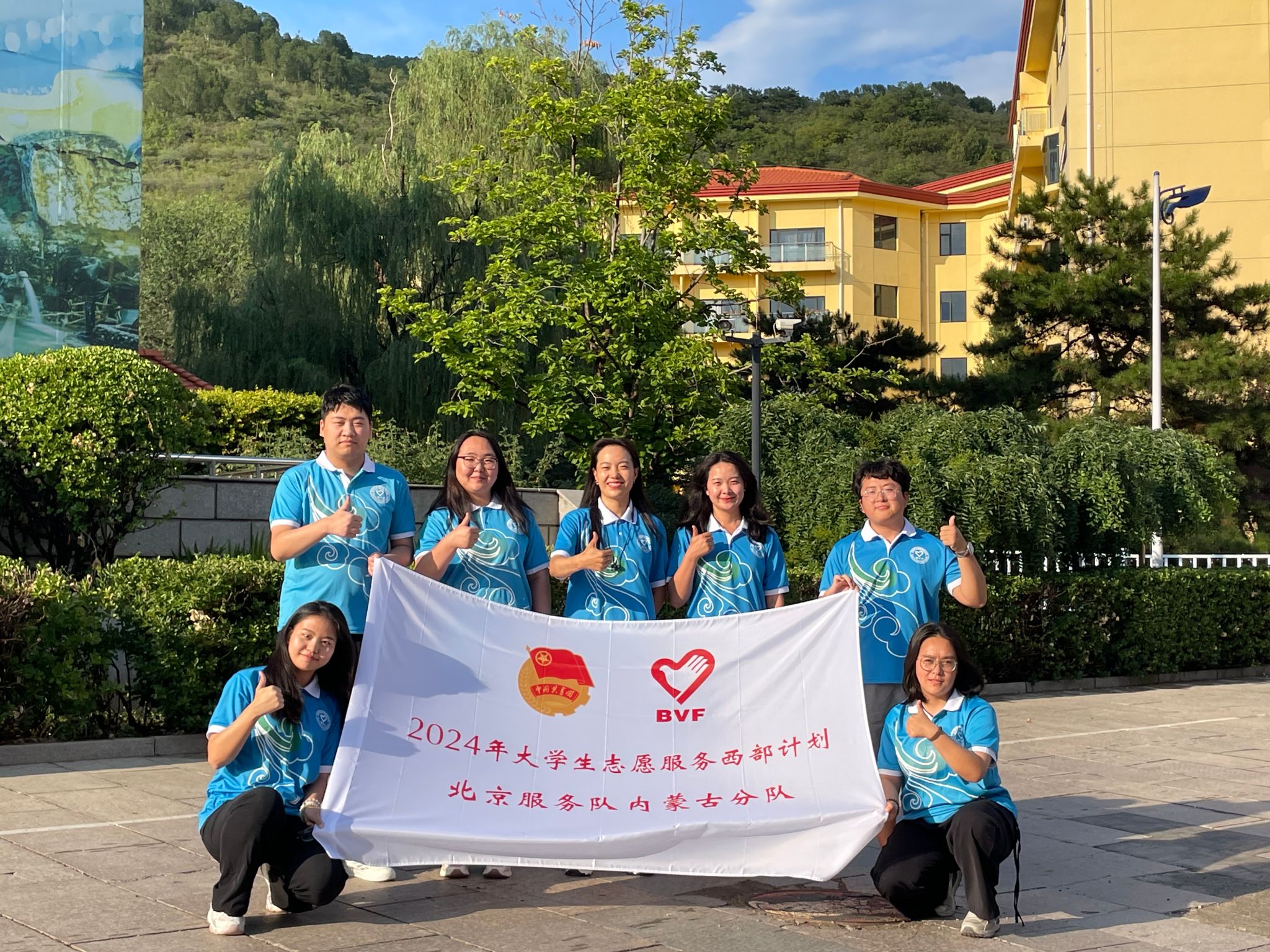william威廉中文官网