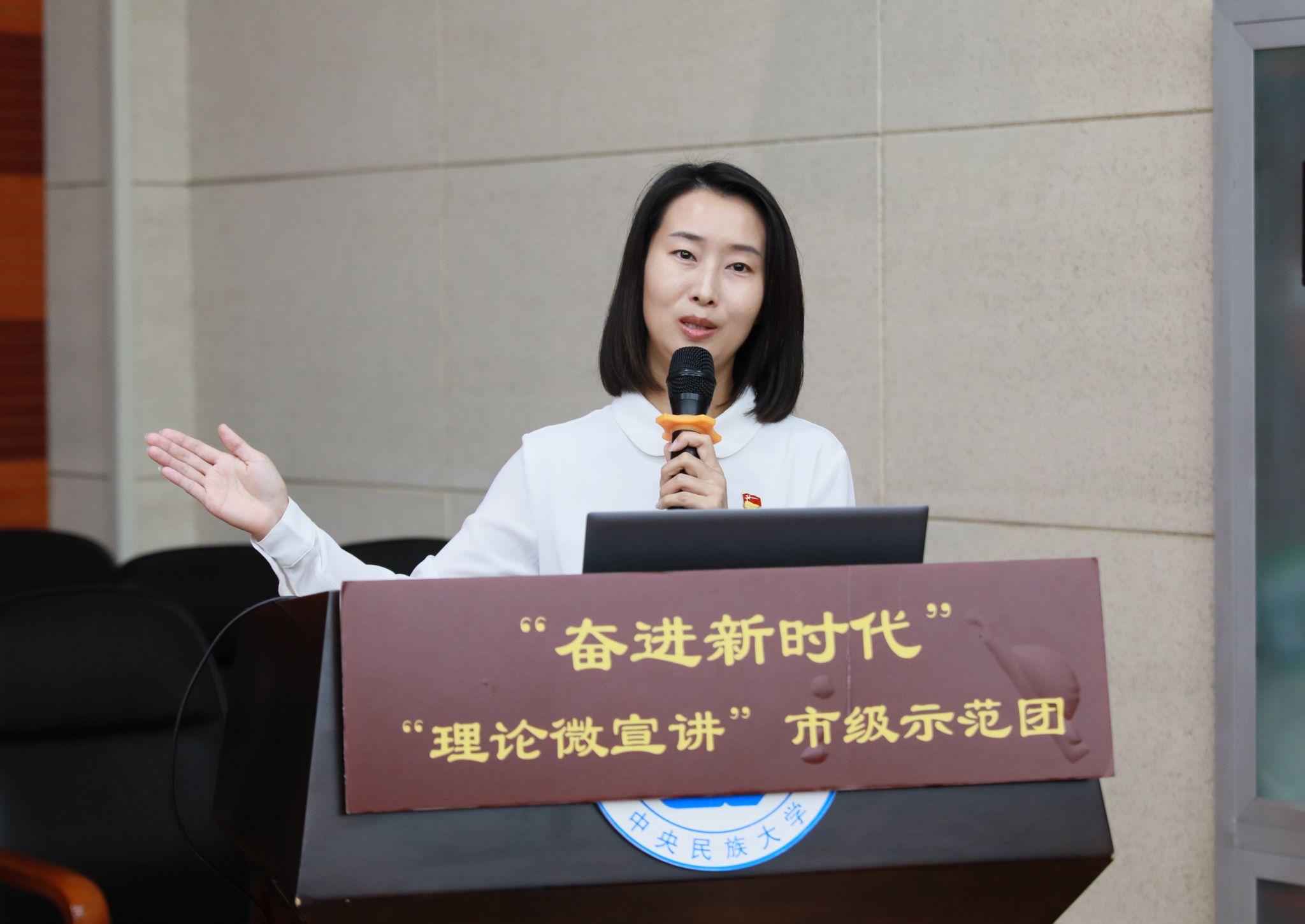 william威廉中文官网