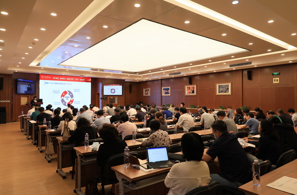 william威廉中文官网