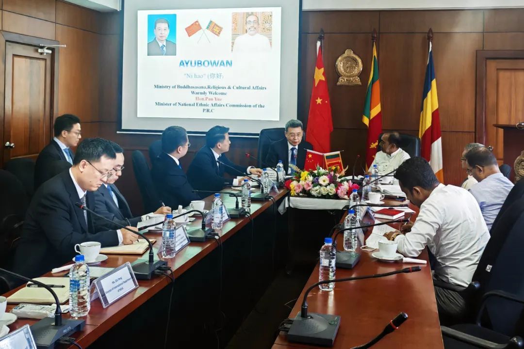 william威廉中文官网