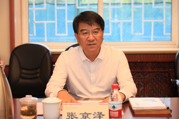 william威廉中文官网
