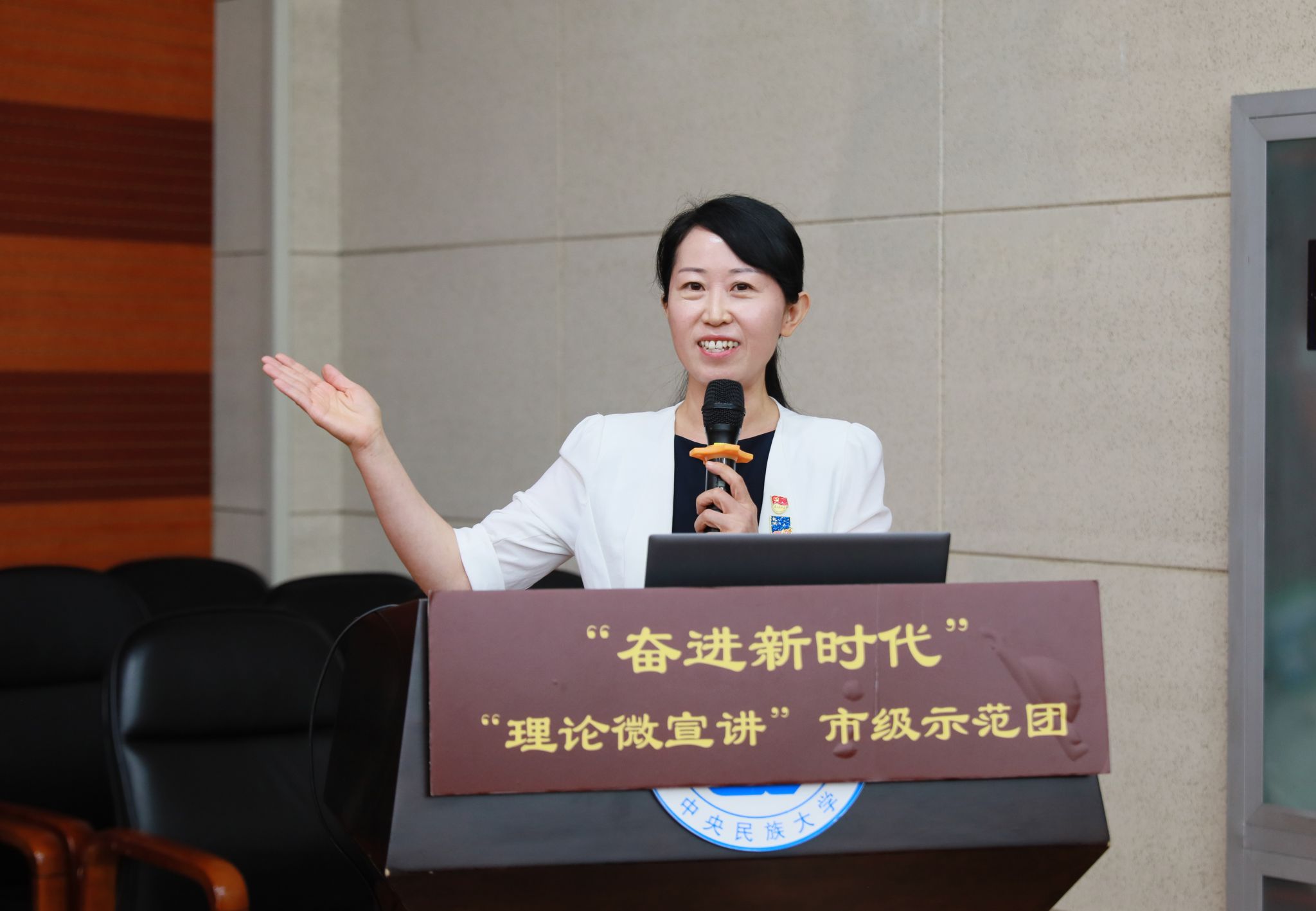 william威廉中文官网