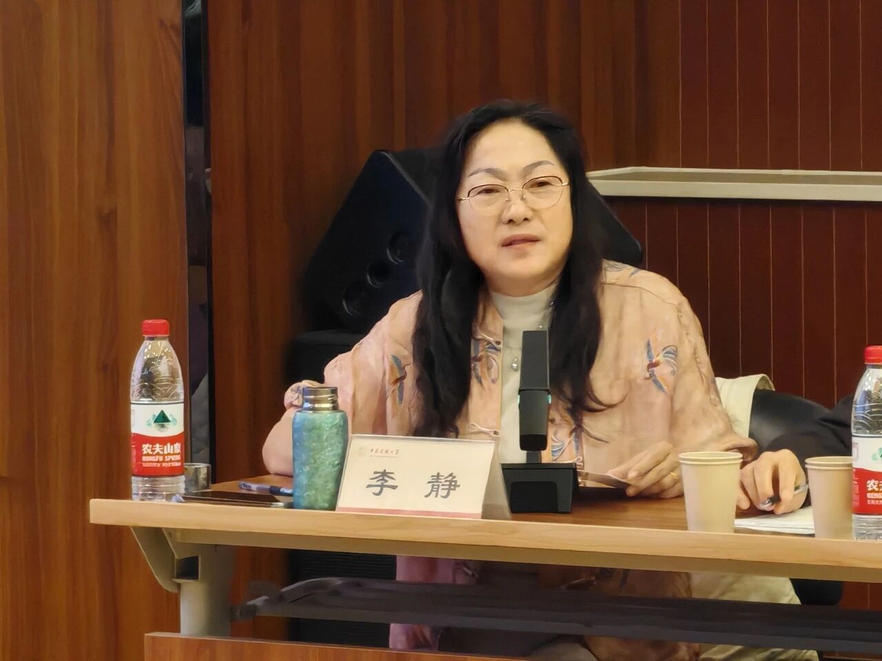 william威廉中文官网