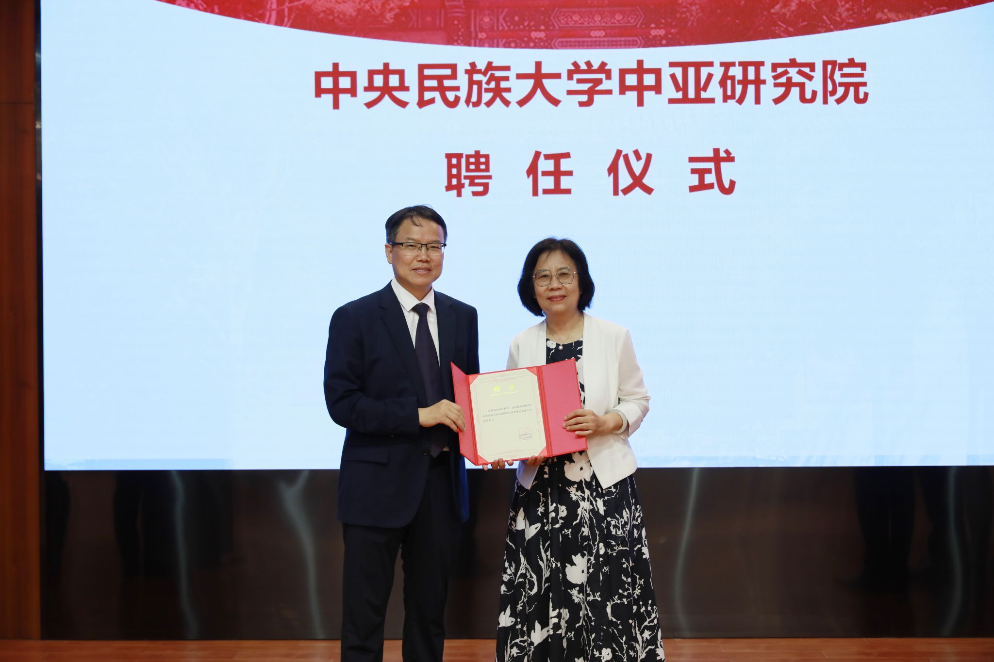 william威廉中文官网