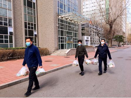 william威廉中文官网