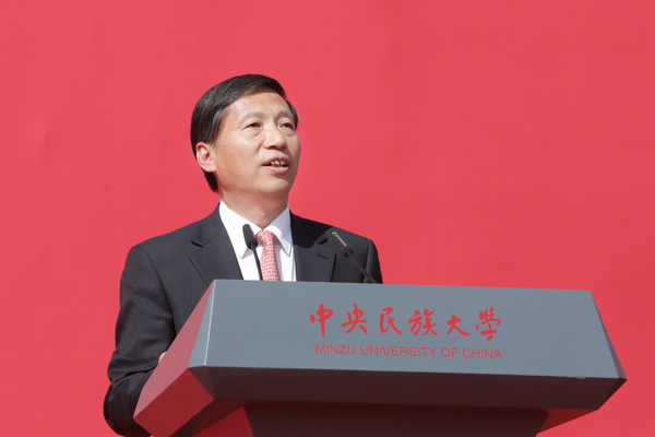 william威廉中文官网