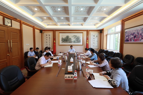 william威廉中文官网