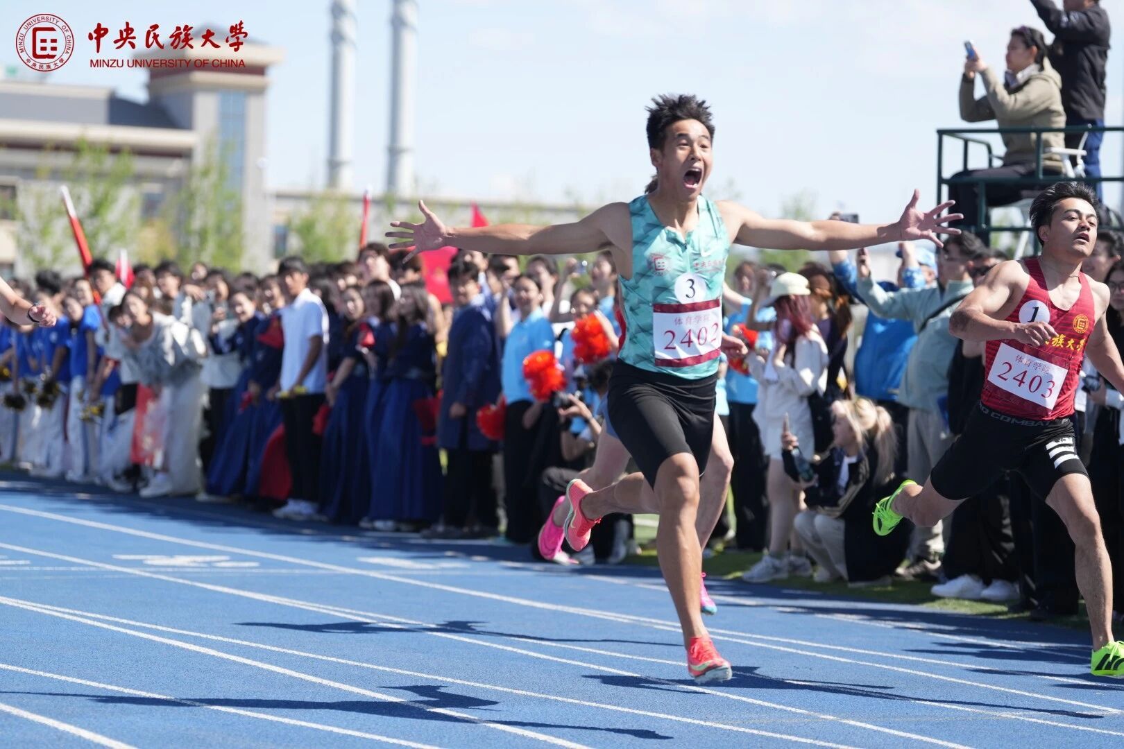 william威廉中文官网