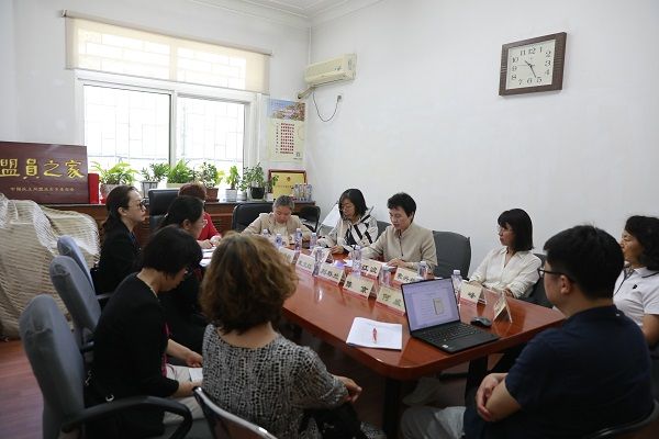 william威廉中文官网