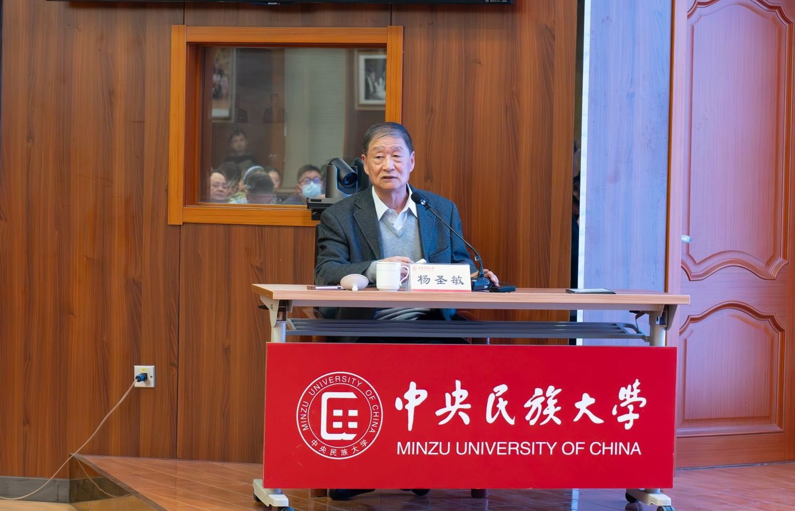 william威廉中文官网