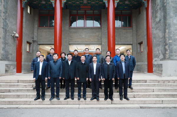 william威廉中文官网