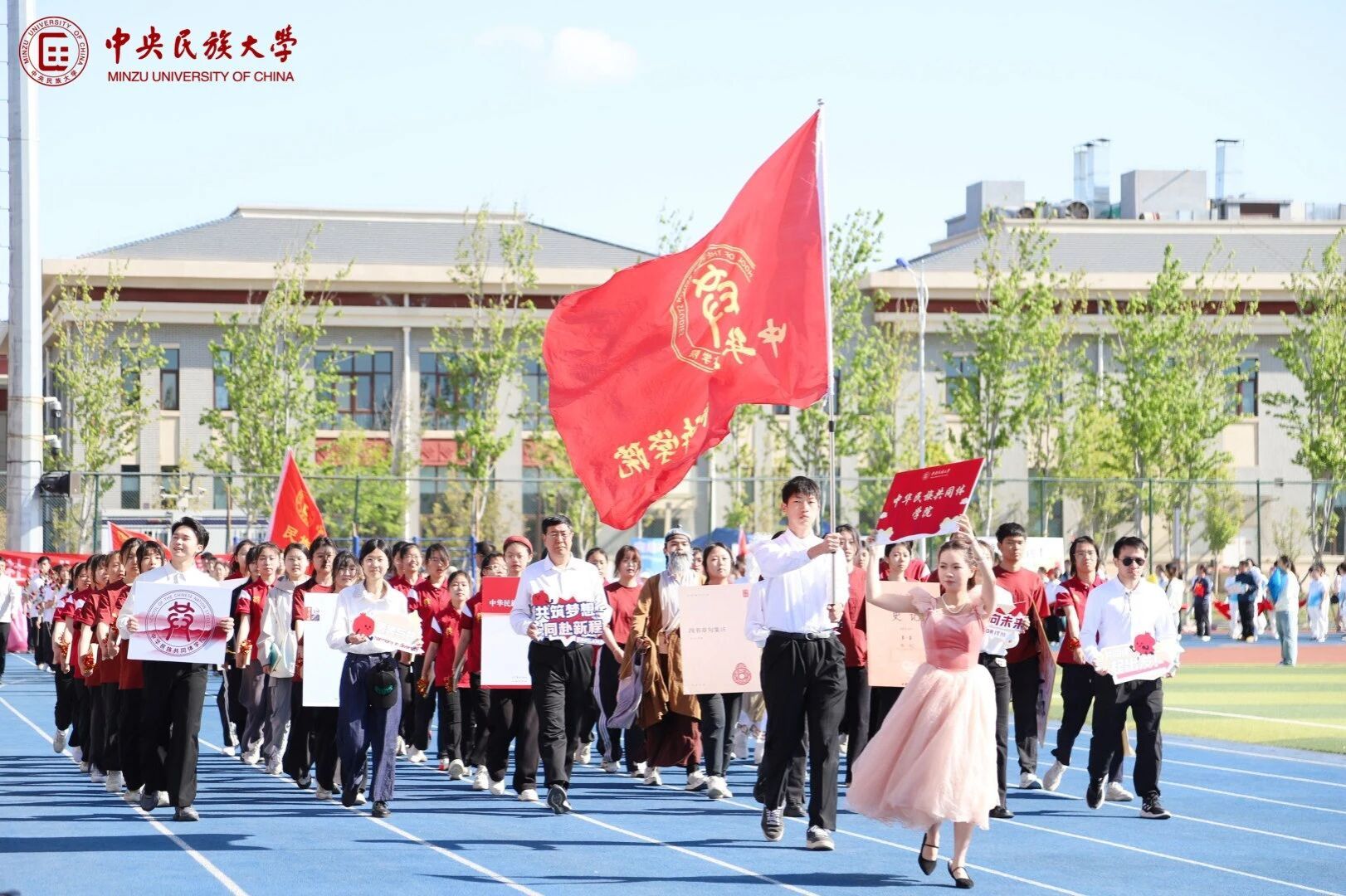 william威廉中文官网