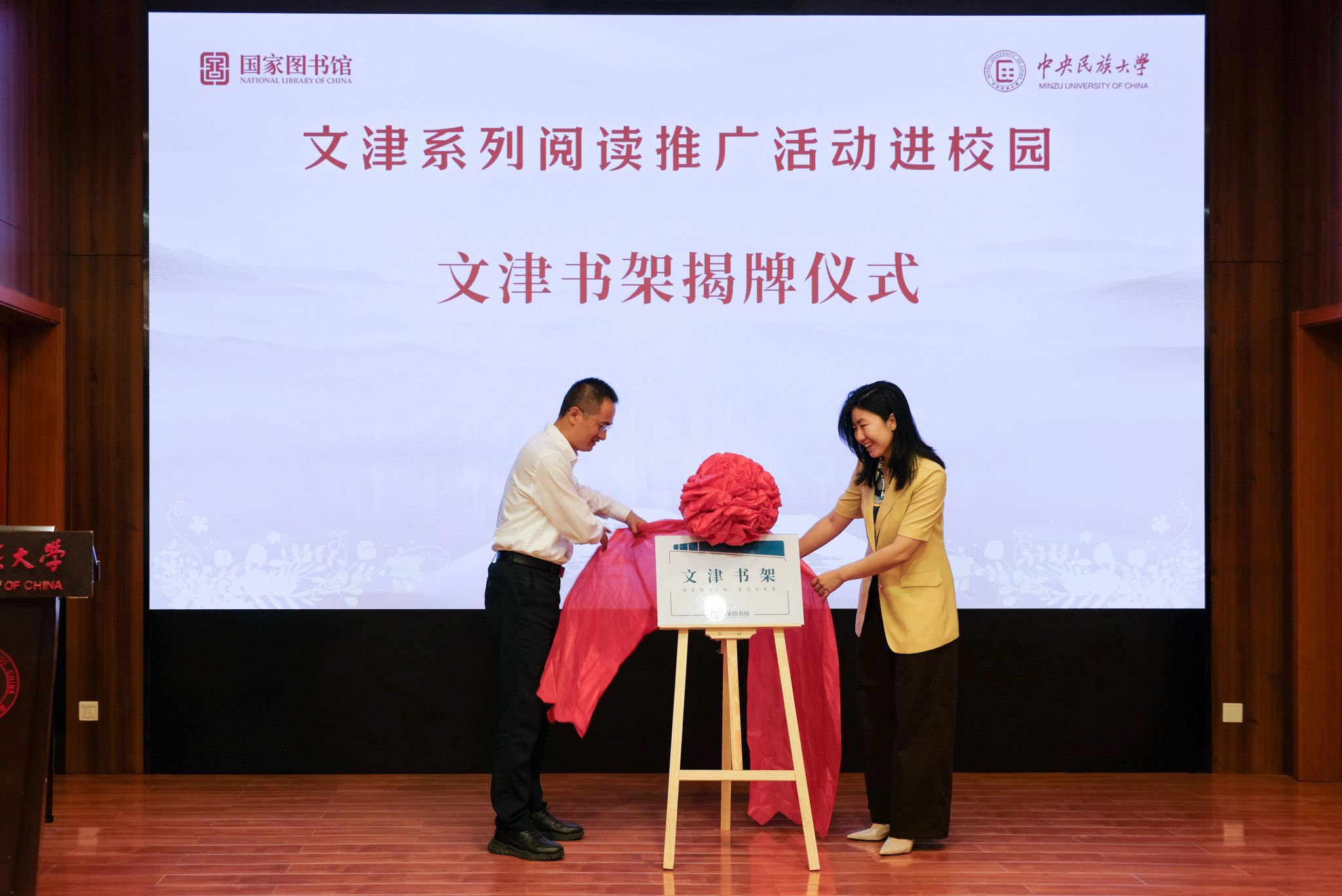 william威廉中文官网