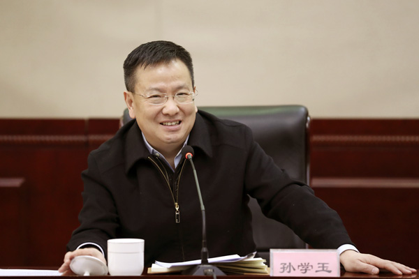 undefined william威廉中文官网