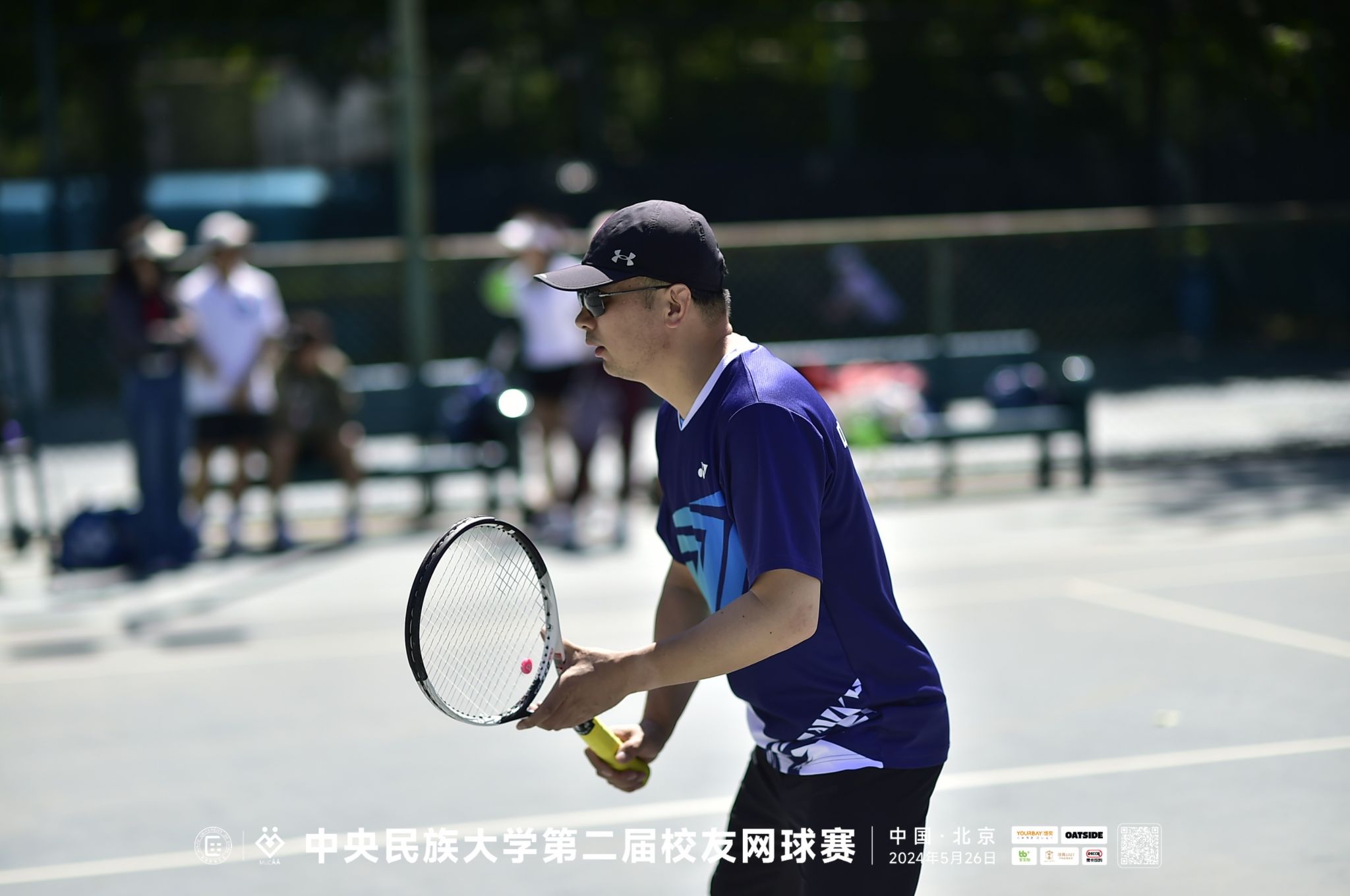 william威廉中文官网