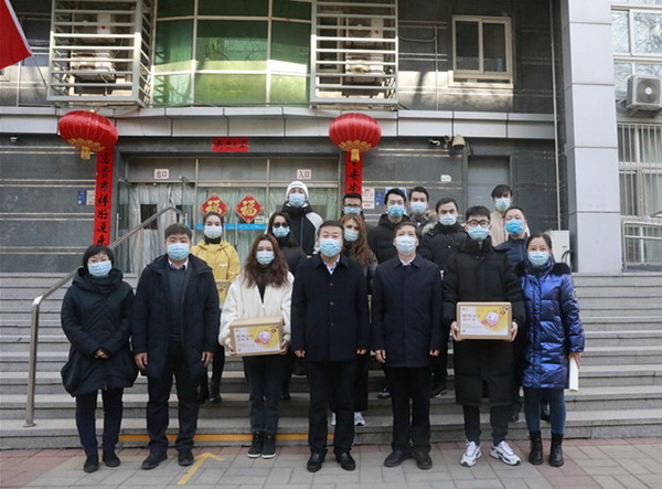 william威廉中文官网