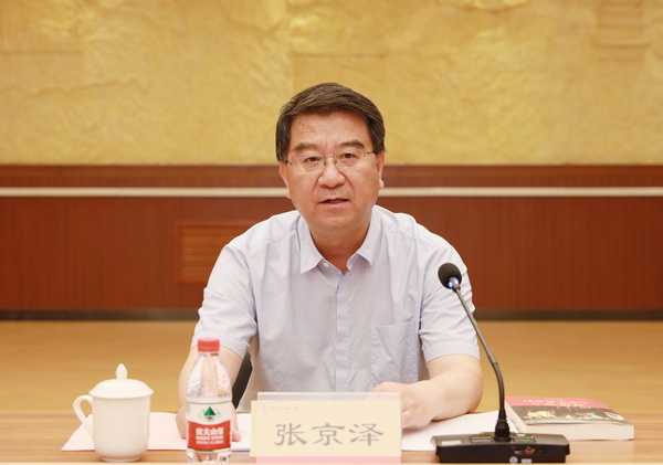 william威廉中文官网