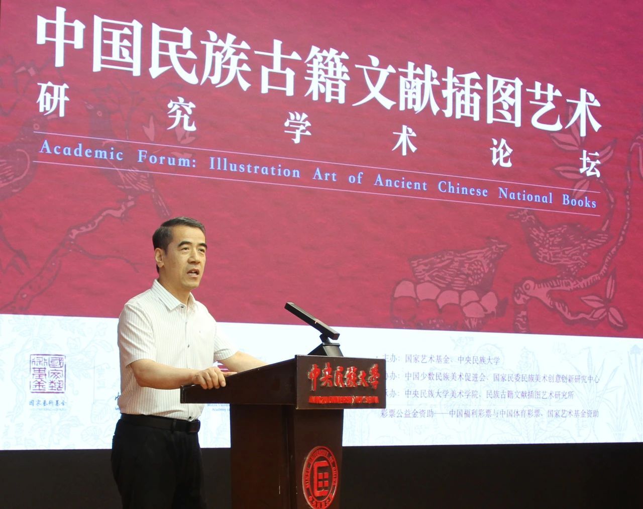 william威廉中文官网