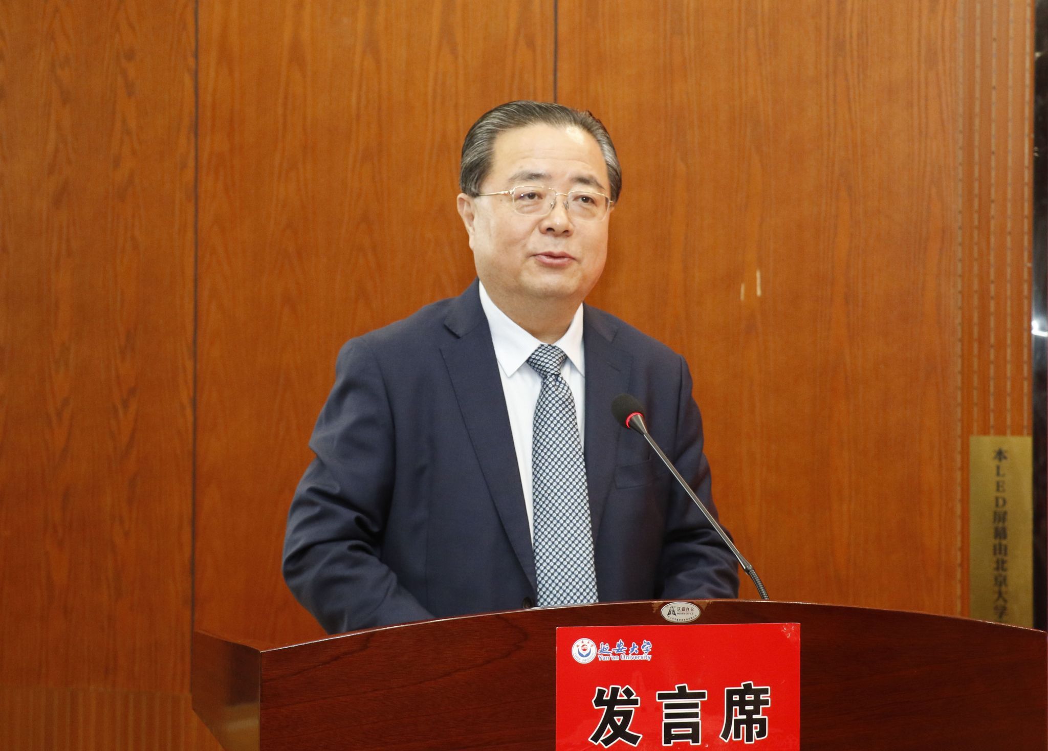 william威廉中文官网
