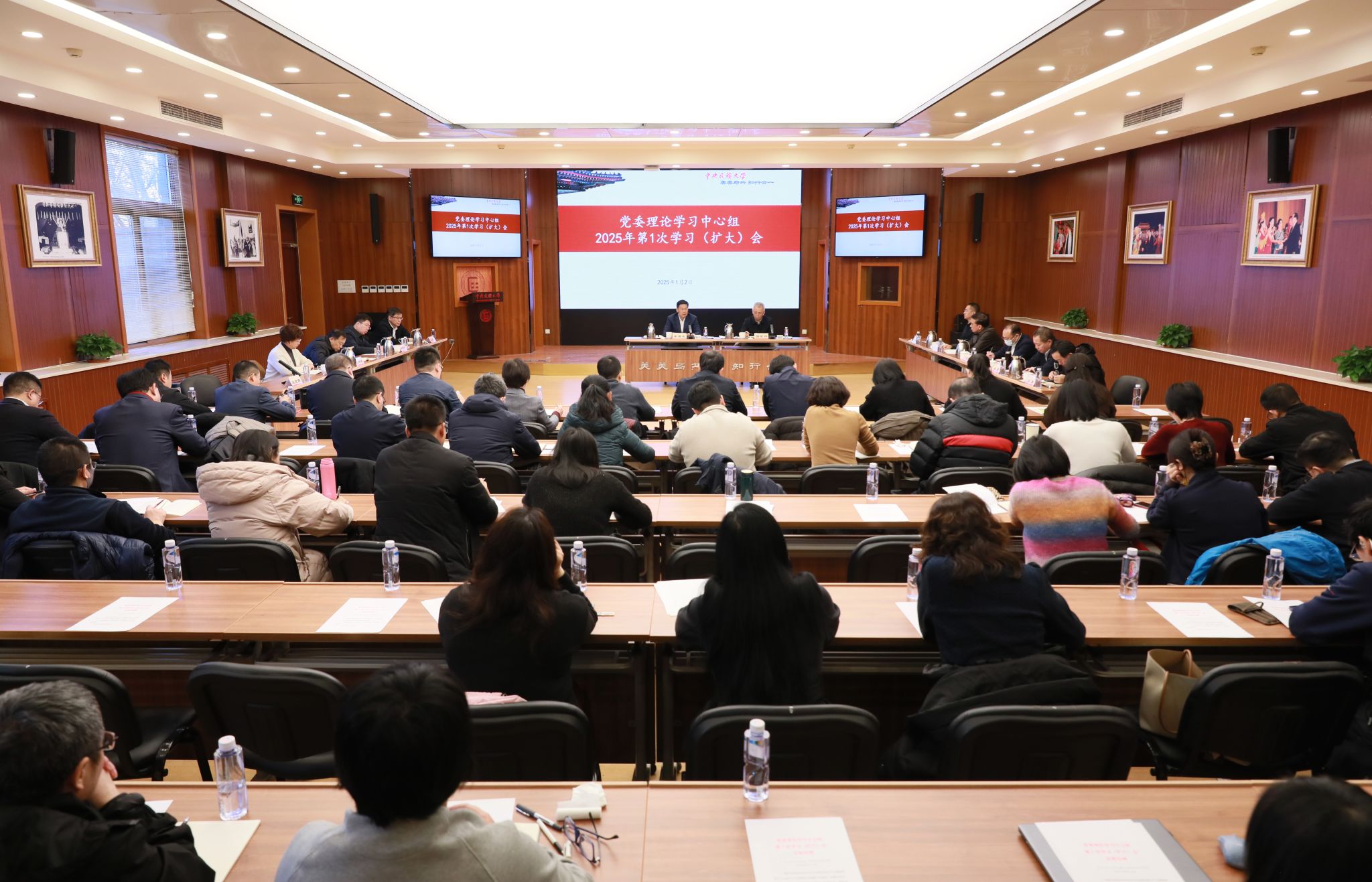 william威廉中文官网