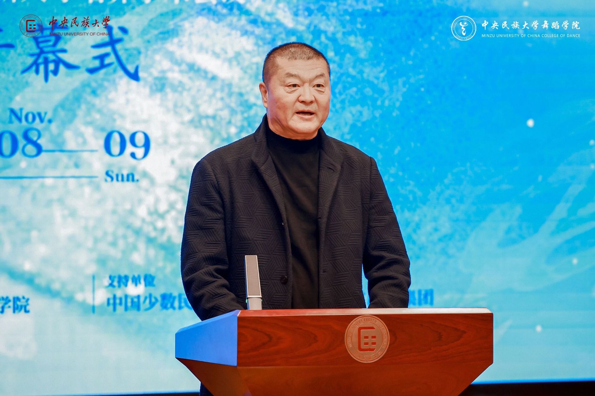 william威廉中文官网