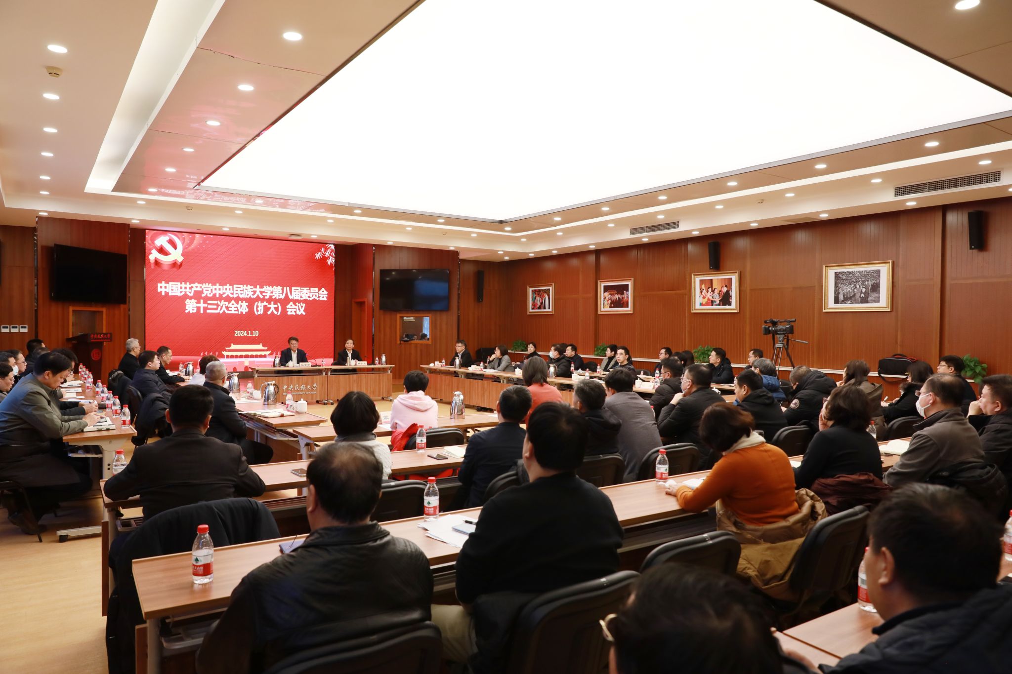 william威廉中文官网