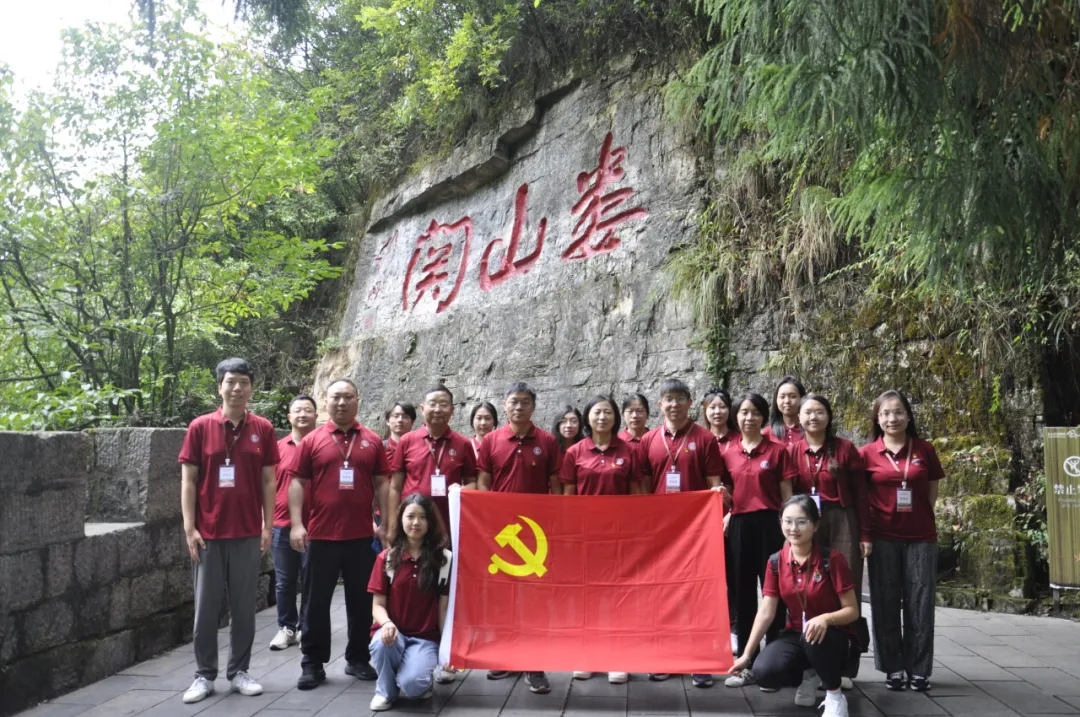 william威廉中文官网
