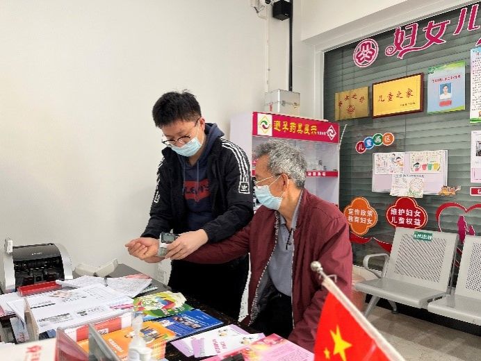 william威廉中文官网