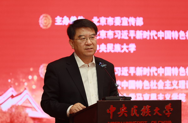 william威廉中文官网