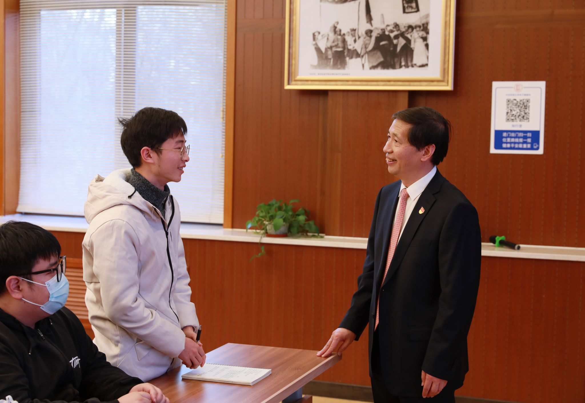 william威廉中文官网