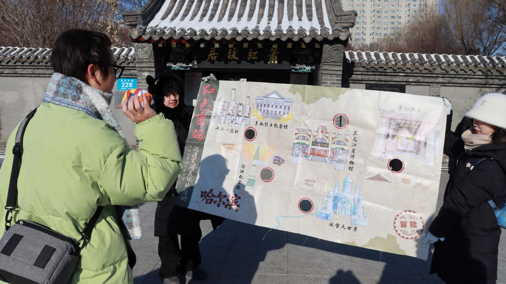 william威廉中文官网