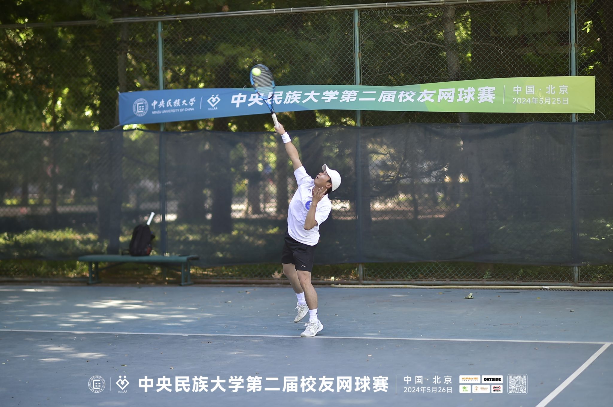 william威廉中文官网