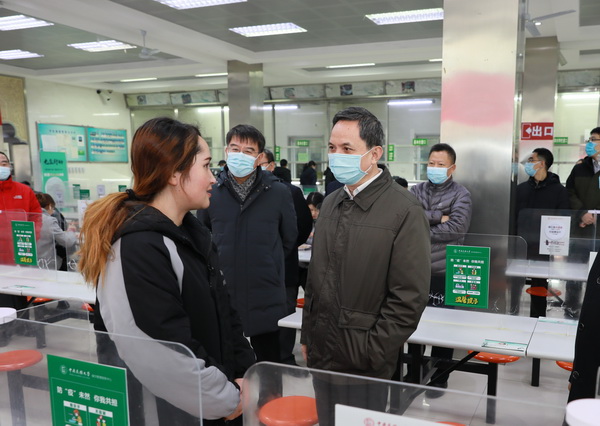 william威廉中文官网