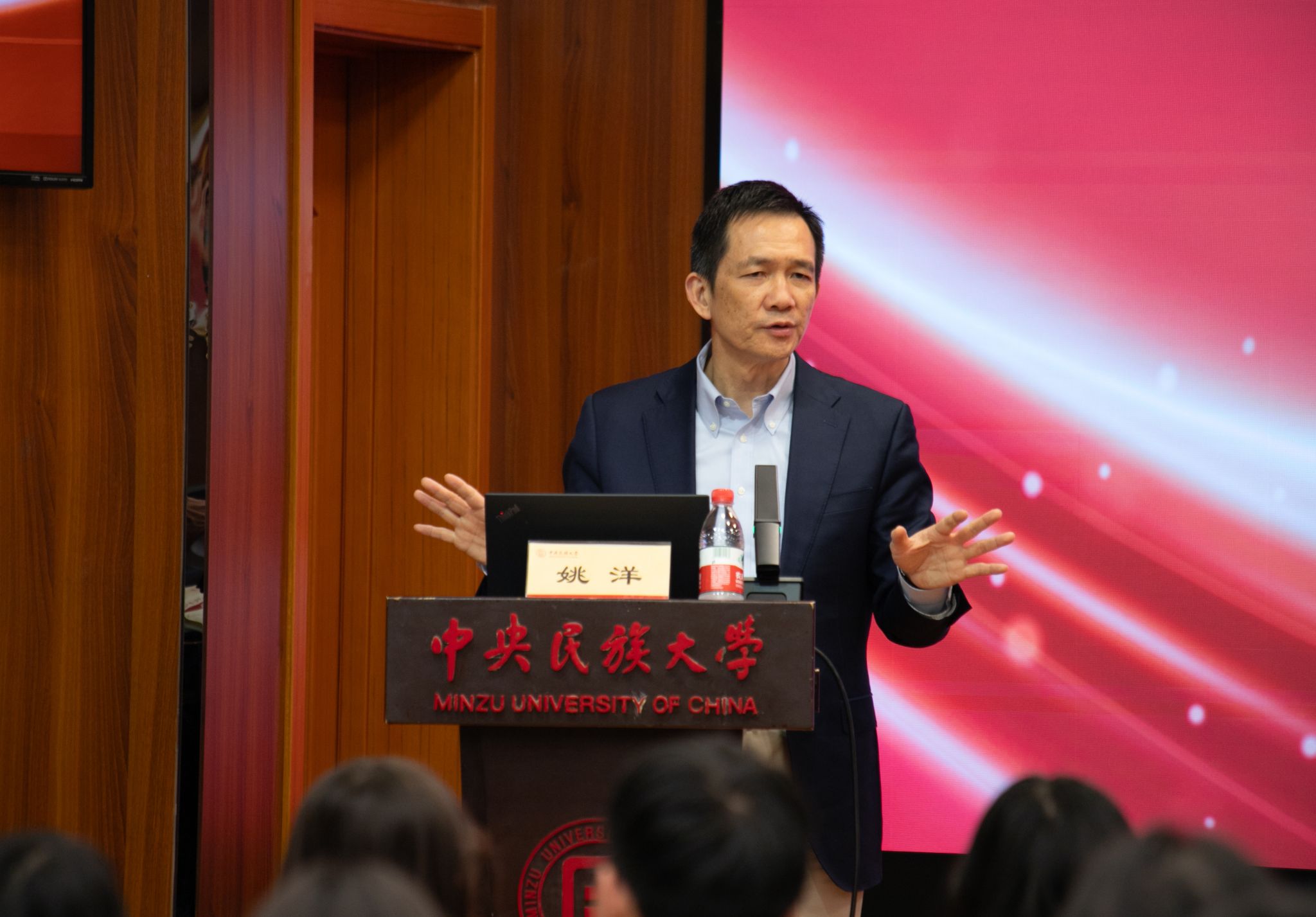 william威廉中文官网