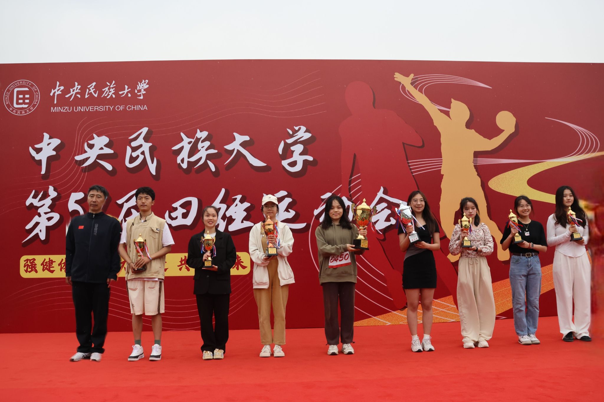 william威廉中文官网