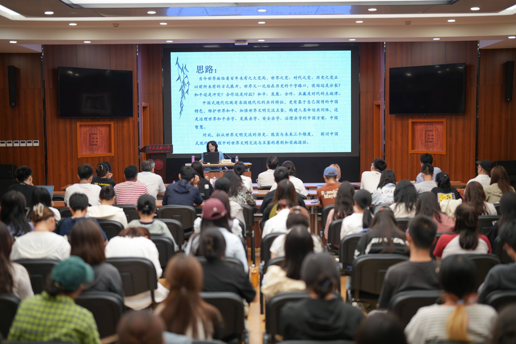 william威廉中文官网