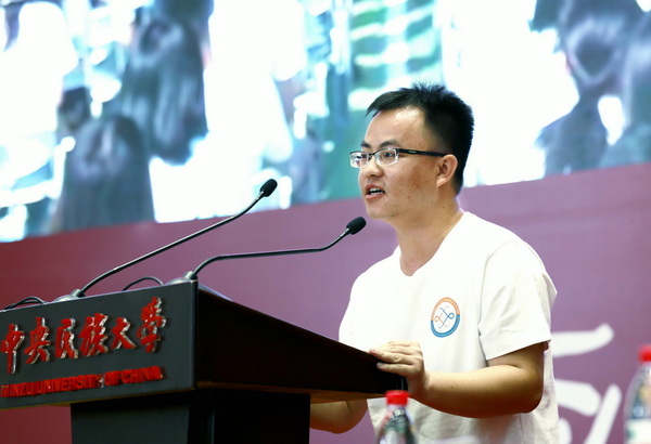 william威廉中文官网