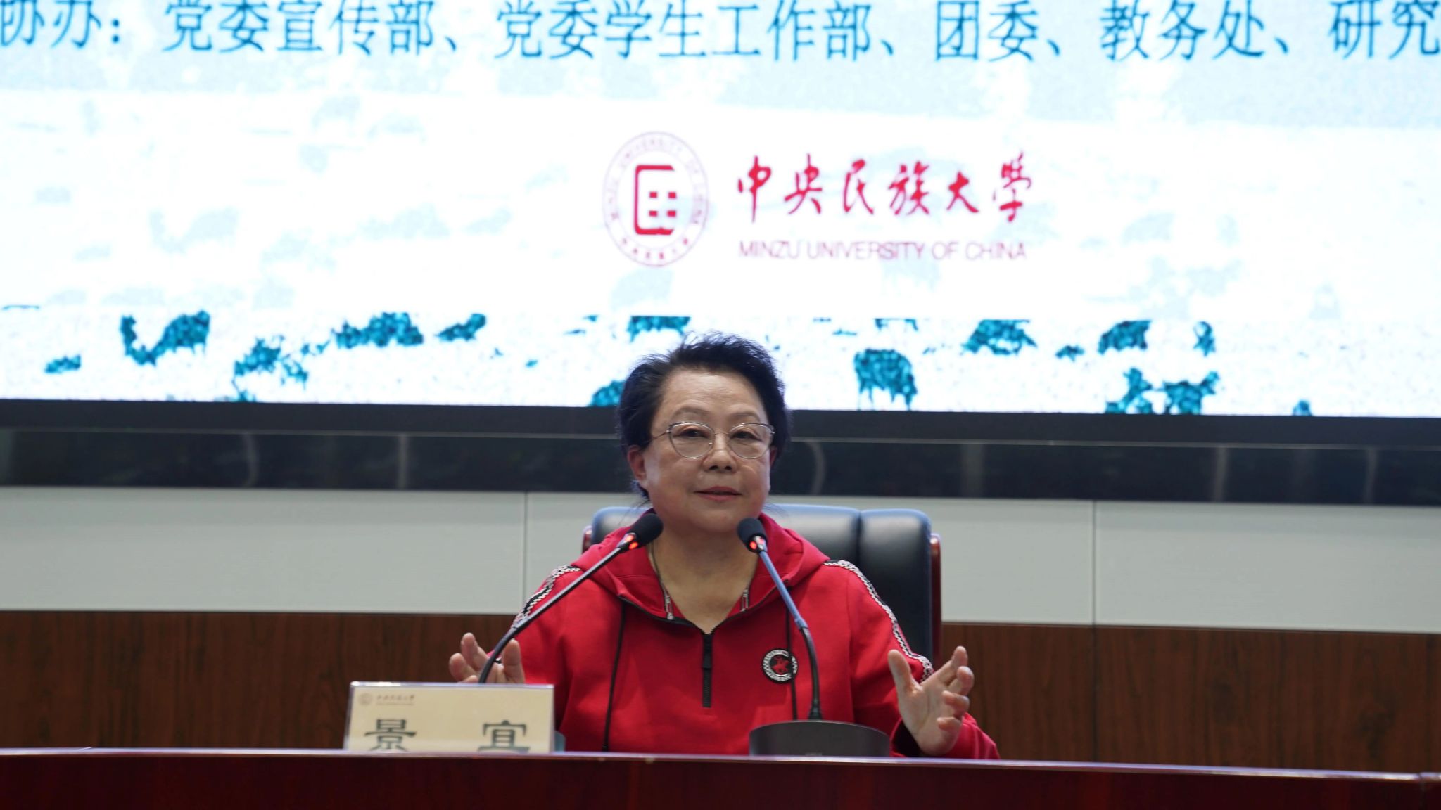 william威廉中文官网