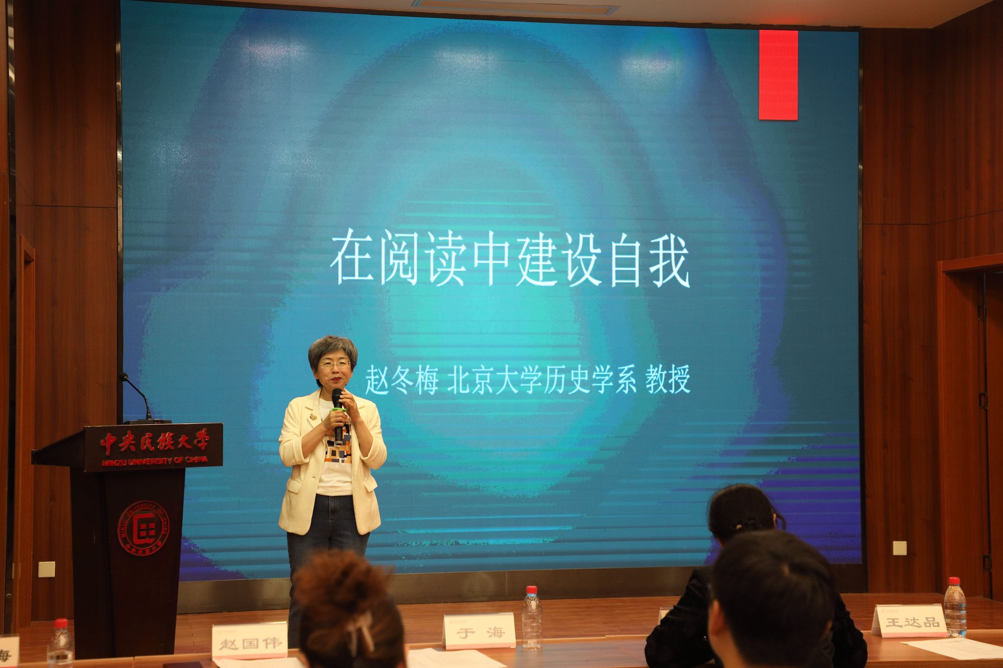 william威廉中文官网