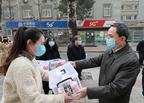 william威廉中文官网