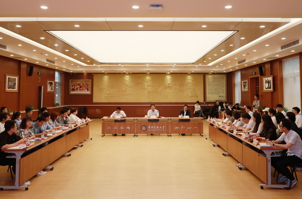 william威廉中文官网