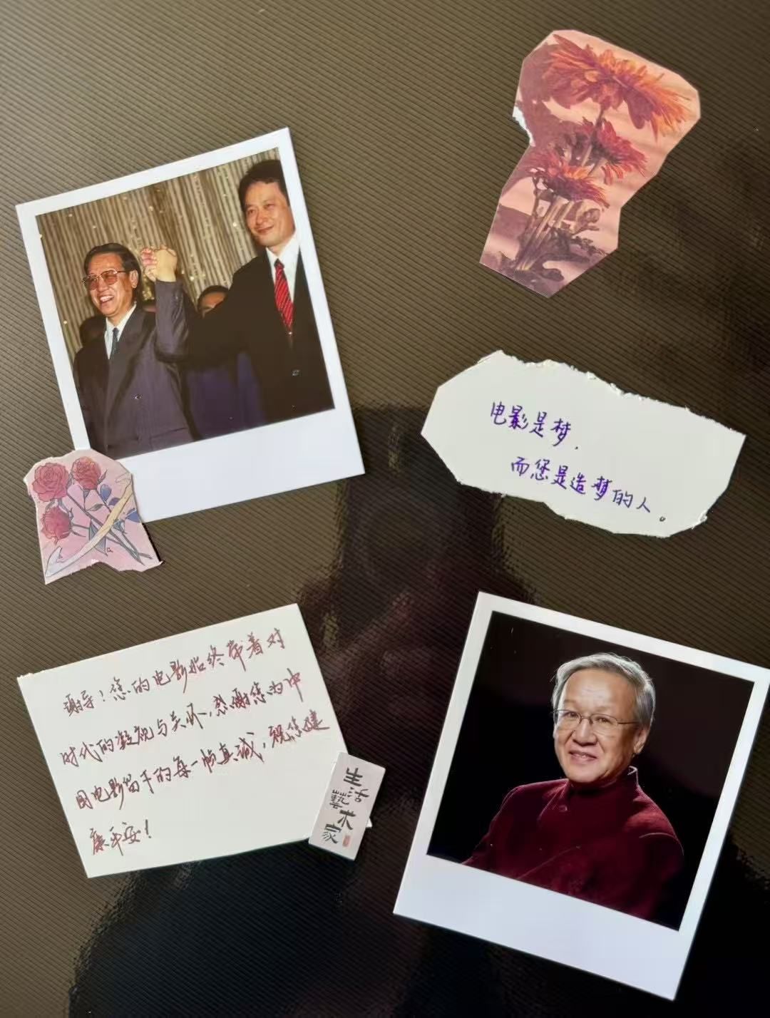 william威廉中文官网